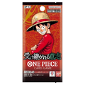 One Piece Card Game - Carrying on his Will - Booster [OP13 JP]